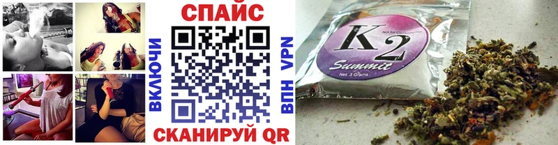 Бутират оксана  блэк спрут как войти  Саратов 
