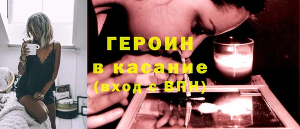кокс Баксан