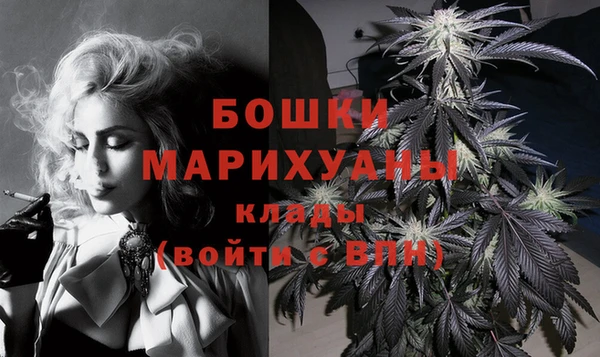 кристаллы Балахна