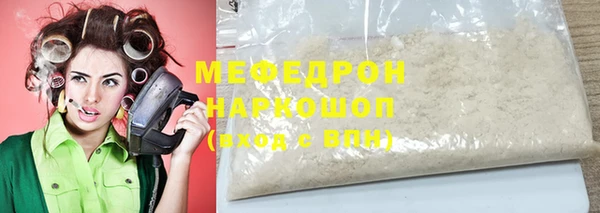 кокс Баксан