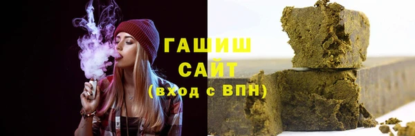 тгк Балабаново