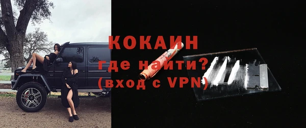 кокс Баксан