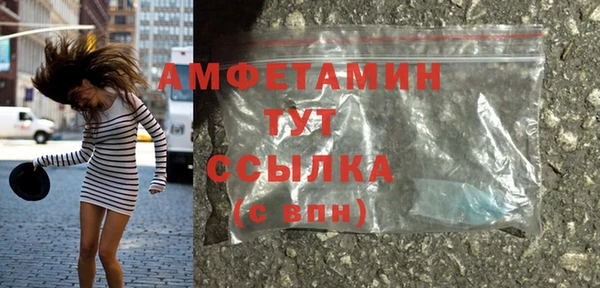 кокс Баксан