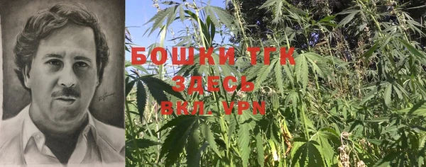 кристаллы Балахна