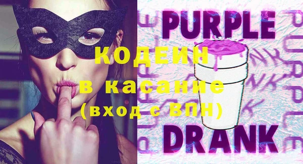 кокс Баксан