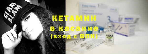 тгк Балабаново