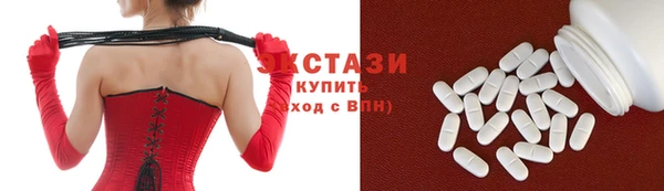 кокс Баксан