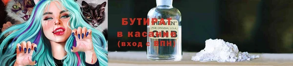 кокс Баксан