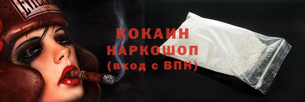 кокс Баксан
