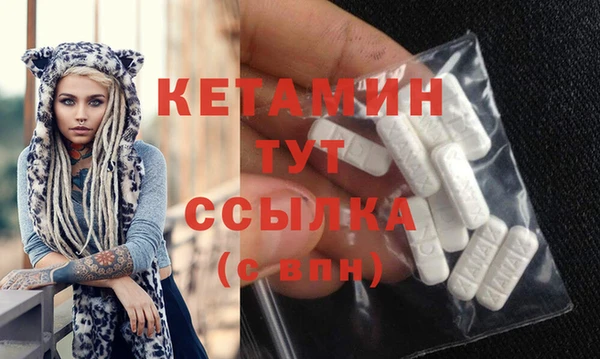тгк Балабаново