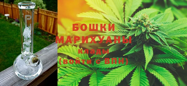 кристаллы Балахна