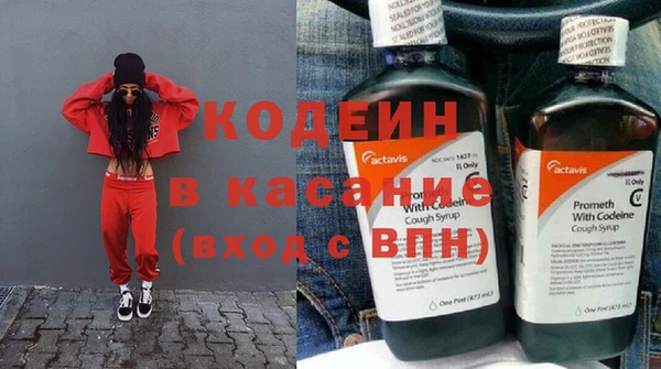 кокс Баксан