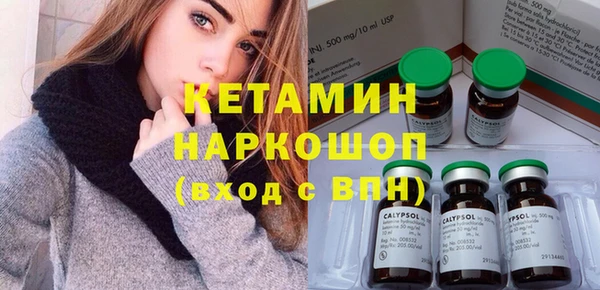 тгк Балабаново