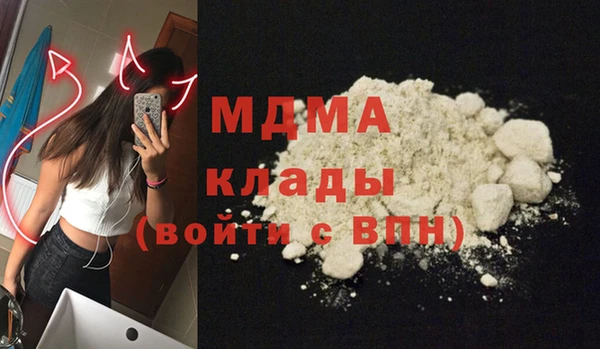 кокс Баксан