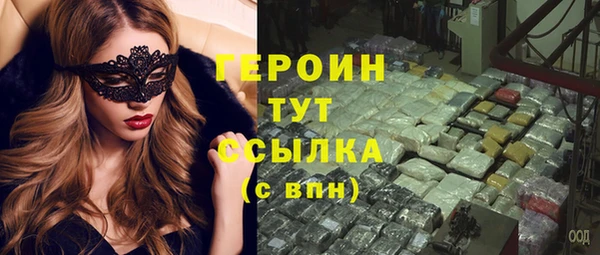 кокс Баксан
