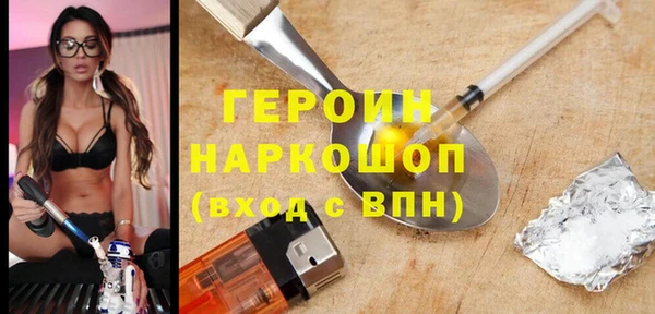 тгк Балабаново