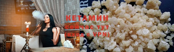 тгк Балабаново