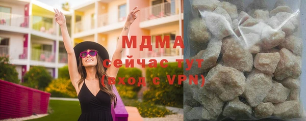 кокс Баксан