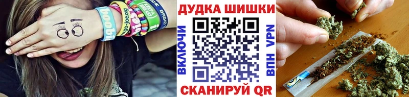 Конопля конопля сколько стоит Саратов